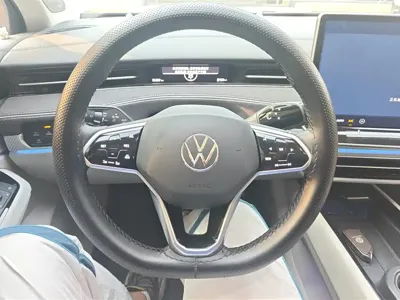 Volkswagen ID.7 VIZZION