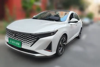 Changan Ruicheng PLUS