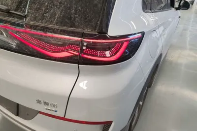 BYD Sealion 05 EV