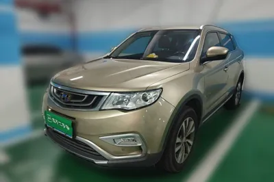 Geely Auto Emgrand X7 Sport
