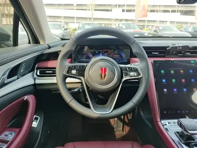 Hongqi Hongqi H5