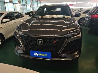 Changan 长安CS75PLUS