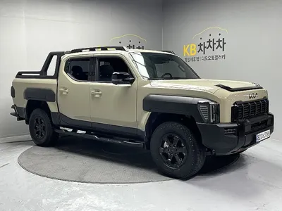 Kia Tasman