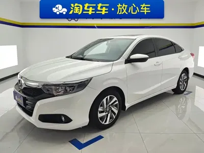 Honda Crider