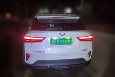 Wuling Alvez