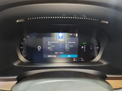 Volvo S90 PHEV
