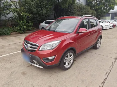 Changan CS35