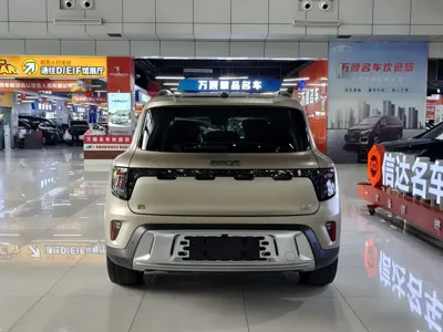 Smart Smart #5