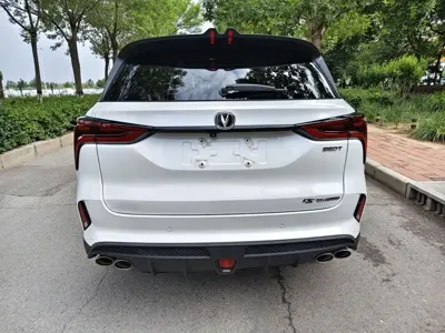 Changan 长安CS75PLUS
