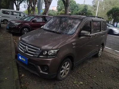Kaicheng Ono S