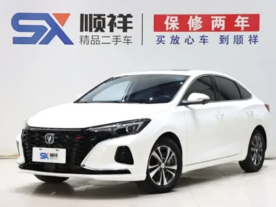 Changan Eado