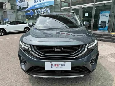 Geely Haoyue