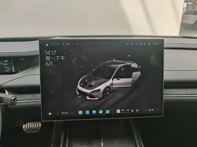 Xiaomi SU7 Ultra