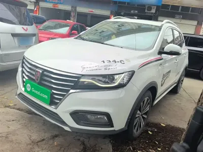 Roewe RX5