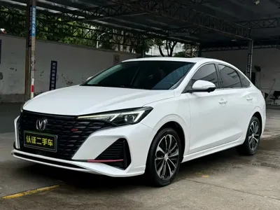 Changan Eado