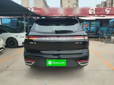 Bestune T90