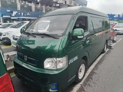 Yuan Cheng Yuan Cheng Xingxiang E6