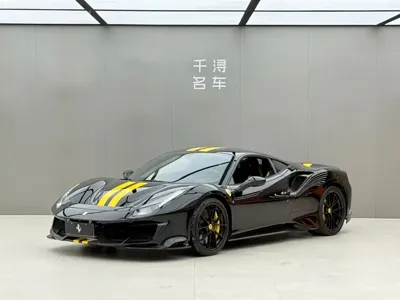 Ferrari 488