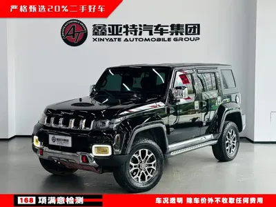 Beijing Off-Road BJ40