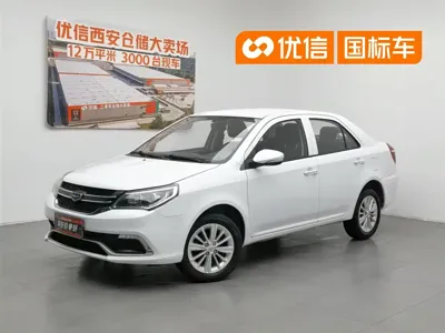 Geely King Kong