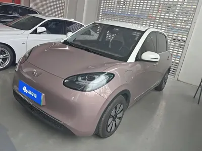 Wuling Bingo