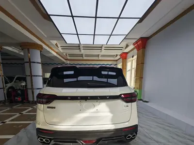 Geely Binyue