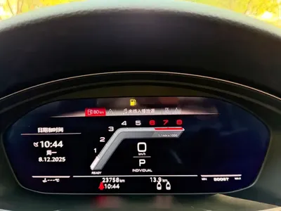 Audi A5 (Import)