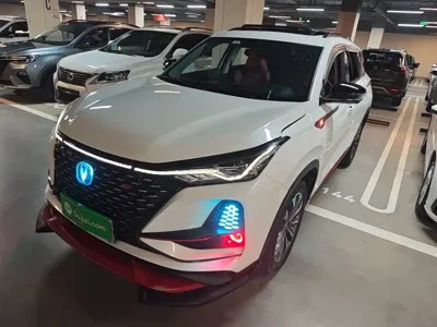 Changan 长安CS75PLUS