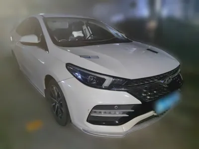 Chery Arrizo GX