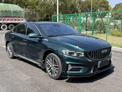 Geely Xingrui
