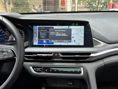 Changan 长安CS75PLUS