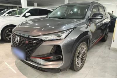 Changan CS75 Plus