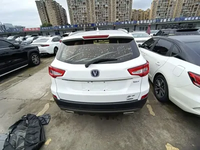 Changan CS75