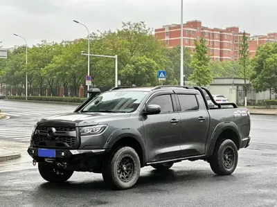 Great Wall Pao