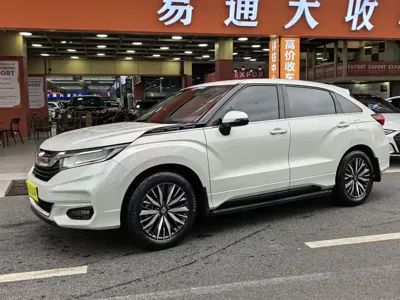 Honda Avancier