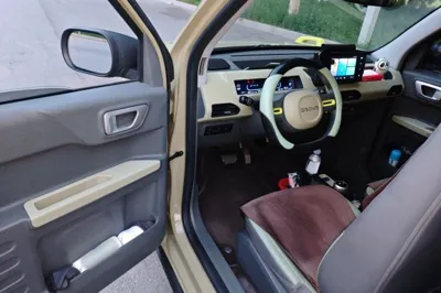 Geely Galaxy Panda