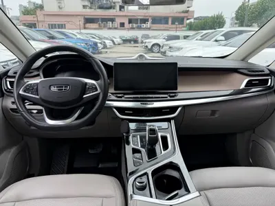 Geely Jia Ji