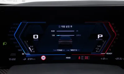 BMW XM