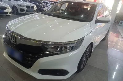 Honda Crider