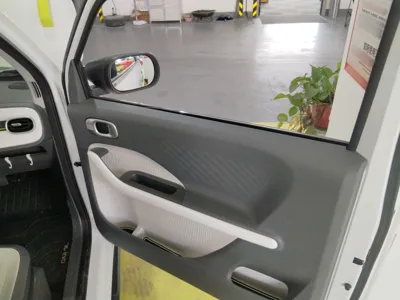 Geely Panda
