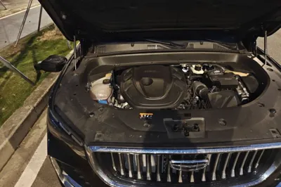 Geely Auto Monjaro L
