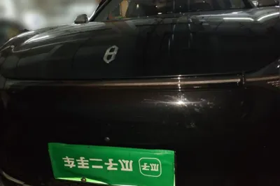 Hima AITO M9