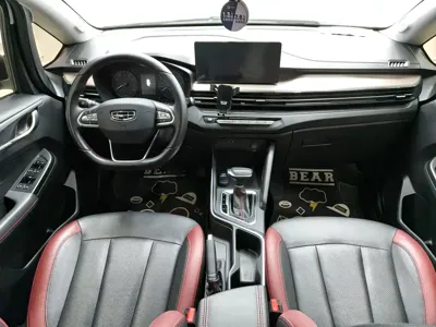 Geely Vision X3