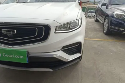Geely Auto Emgrand X7 Sport