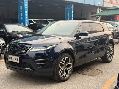 Land Rover Evoque