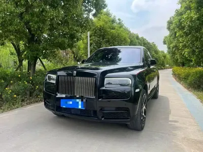 Rolls-Royce Cullinan