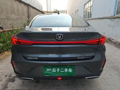 Changan Eado