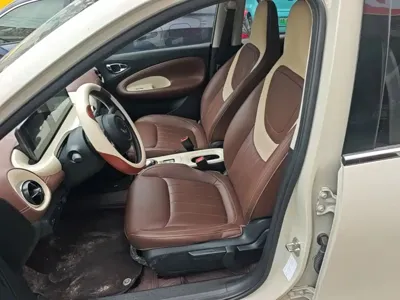 Wuling Bingo