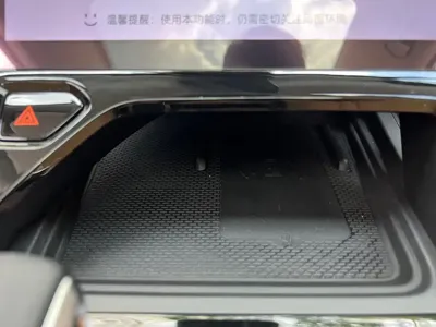 Geely Boyue L