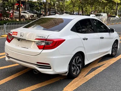 Honda Crider
